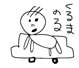 Children's illustration style sticker #10589580