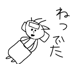 Children's illustration style sticker #10589582