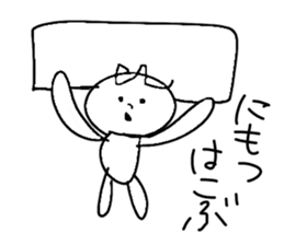 Children's illustration style sticker #10589584