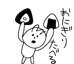 Children's illustration style sticker #10589588