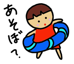 Ochamenko2 sticker #10589682