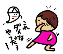 Ochamenko2 sticker #10589688