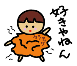 Ochamenko2 sticker #10589690