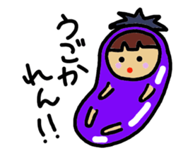 Ochamenko2 sticker #10589696