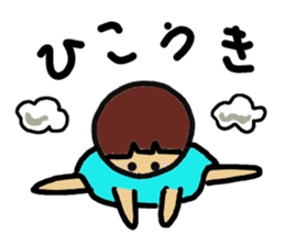 Ochamenko2 sticker #10589700