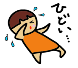 Ochamenko2 sticker #10589701