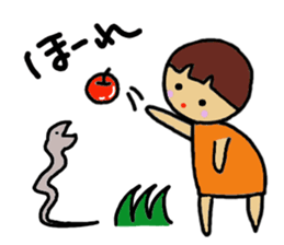 Ochamenko2 sticker #10589705