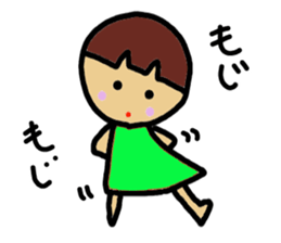 Ochamenko2 sticker #10589706