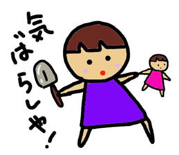 Ochamenko2 sticker #10589710