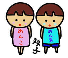 Ochamenko2 sticker #10589713