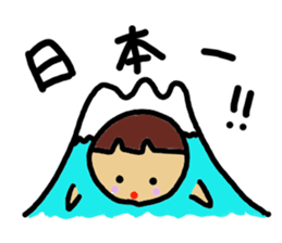 Ochamenko2 sticker #10589714