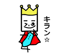 Talk to a prince. sticker #10589920