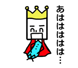 Talk to a prince. sticker #10589922