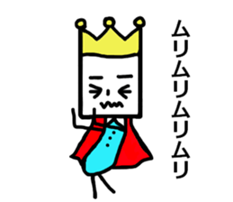 Talk to a prince. sticker #10589923