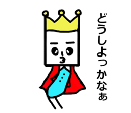 Talk to a prince. sticker #10589924