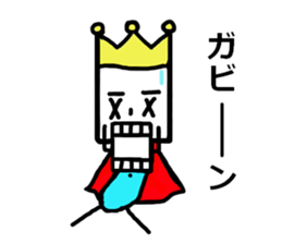 Talk to a prince. sticker #10589926