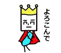 Talk to a prince. sticker #10589929