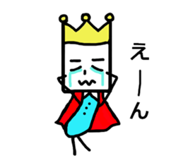 Talk to a prince. sticker #10589931