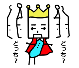 Talk to a prince. sticker #10589939