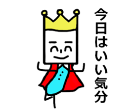 Talk to a prince. sticker #10589940