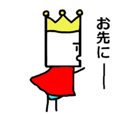 Talk to a prince. sticker #10589941