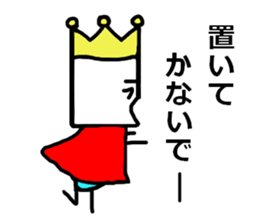 Talk to a prince. sticker #10589942