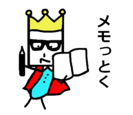 Talk to a prince. sticker #10589949