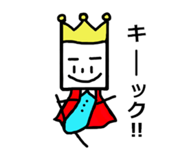 Talk to a prince. sticker #10589950