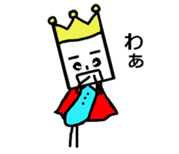 Talk to a prince. sticker #10589954