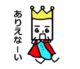 Talk to a prince. sticker #10589957