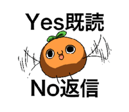 AORU ORENJI sticker #10589995
