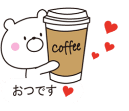 It can be used, it sprouts, Mr. bear sticker #10590126