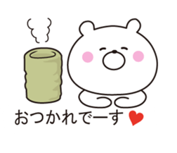 It can be used, it sprouts, Mr. bear sticker #10590127