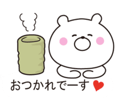 It can be used, it sprouts, Mr. bear sticker #10590127