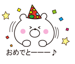 It can be used, it sprouts, Mr. bear sticker #10590140