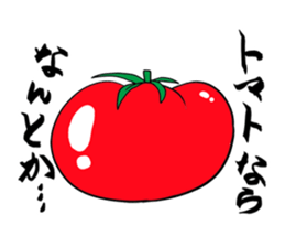 Cry of the Mom raising children2 sticker #10590201