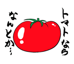 Cry of the Mom raising children2 sticker #10590201