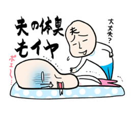 Cry of the Mom raising children2 sticker #10590203