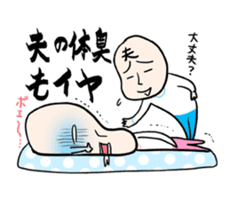 Cry of the Mom raising children2 sticker #10590203