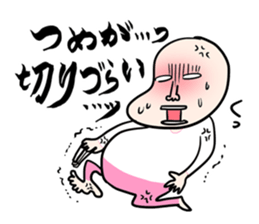 Cry of the Mom raising children2 sticker #10590205