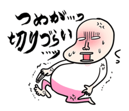 Cry of the Mom raising children2 sticker #10590205