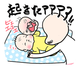 Cry of the Mom raising children2 sticker #10590214