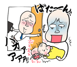 Cry of the Mom raising children2 sticker #10590219