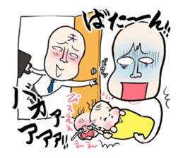 Cry of the Mom raising children2 sticker #10590219