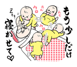 Cry of the Mom raising children2 sticker #10590235