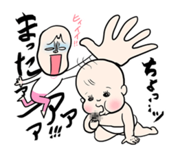 Cry of the Mom raising children2 sticker #10590236