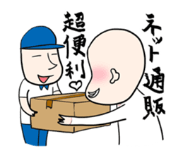 Cry of the Mom raising children2 sticker #10590237