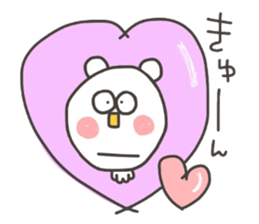 Kopitto  Animals - White bear version sticker #10590520