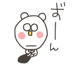 Kopitto  Animals - White bear version sticker #10590522