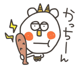 Kopitto  Animals - White bear version sticker #10590523